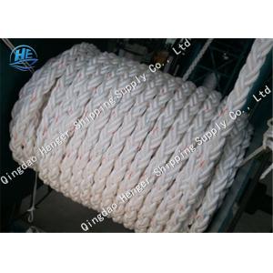 Rolled Braided Nylon Rope MTR White 8 Strand Mooring Rope High Strength For Ship