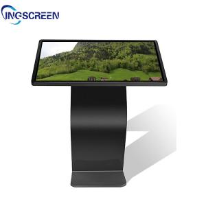 China 240V Indoor K Type Interactive Digital Touch Kiosk Led Kiosk Display 43 Inch supplier