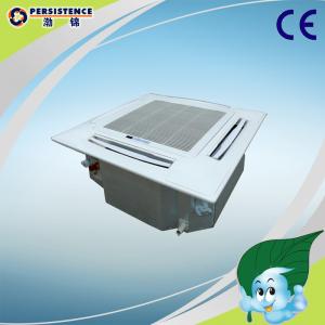 China Ultra-thin Fan Coil Unit supplier
