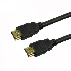 China 3D 4K 19 Pin HDMI Cable 1.5m Foil Shielding Home Theater HDMI Cable Anti Jamming supplier