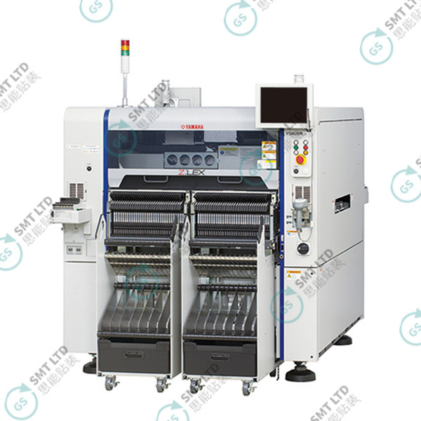 China High-Efficiency Modular YAMAHA YSM20R SMT Pick and Place Machine with Wide Component Range and Flexible Configurations supplier