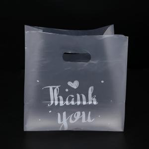 China Customized Eco Friendly Tote Bag THANKYOU Plastic Shopping Bag with 50-200microns Thickness supplier