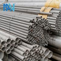 China Pure Nickel 200 Tube Pipe Cold Rolled Nickel Based Alloy Mechanical Properties Of Nickel on sale