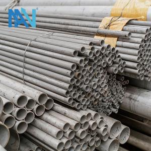 China Pure Nickel 200 Tube Pipe Cold Rolled Nickel Based Alloy Mechanical Properties Of Nickel supplier