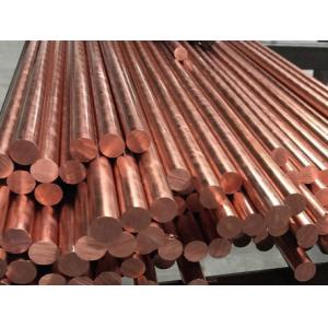 China UNS C18200 Copper Nickel Bars RWMA Class 2 DIN Copper Rod 6mm wholesale
