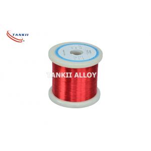 Magnet Enameled Copper Wire 40AWG Nicr 8020 Wire