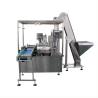 China Full Auto Monoblock Oral Liquid Syrup Bottle Filling And Capping Machine wholesale