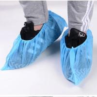 China SMS Disposable Plastic Shoe Covers ISO13485 Certified 40*15cm on sale