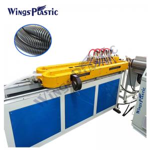 China PP PVC HDPE Plastic Pipe Extrusion Line Corrugated Pvc Pipe Making Plant supplier