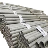 China ASTM A312 TP316L Austenitic Stainless Steel Seamless Cold Rolled Pipe on sale