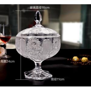 China Sunflower Wedding Glass Candy Jar Decorative Sugar Pot Machine Pressed supplier