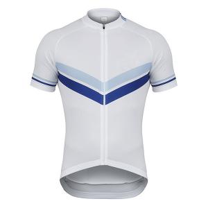 Reflective Sticker Soft Stretchy Gripper Cycling Bicycle Shirt