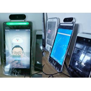 Biometric Dynamic Face Recognition Magnetic Door Access Control System High Quality Building Management Ic Nfc Card Lift