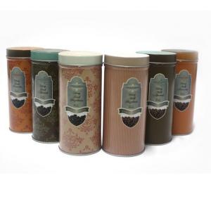 Custom vintage tin coffee canister