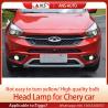 China Anti Ultraviolet Chery Tiggo7 Car Halogen Headlight Auto Spare Parts wholesale