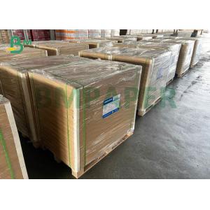 Brilliant White SBS C1S Solid Bleached Sulfate Paper 250-400gsm