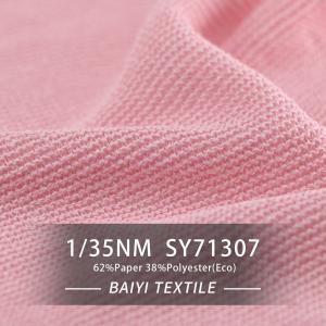 China Recycled Polyester Core Spun Yarn Multi scene Anti Static 1/35NM supplier