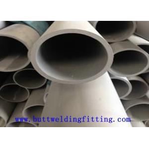 China Car Exhaust Seamless Steel Pipe 20CrMo AISI 4130 1 - 8 mm Wall Thickness supplier
