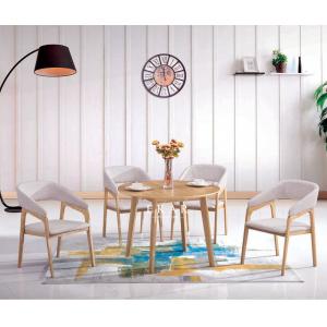 Upholstered Modern Natural Ash Wood Dining Room Chair Armrest