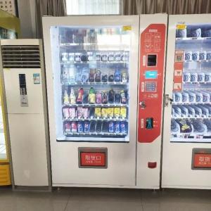 Guaranteed Quality Hot Condoms And Napkin Vending Machine With Lift System
