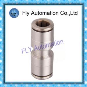 China Pneumatic Tube Fittings straight through the whole copper nickel quick couplings PG series supplier