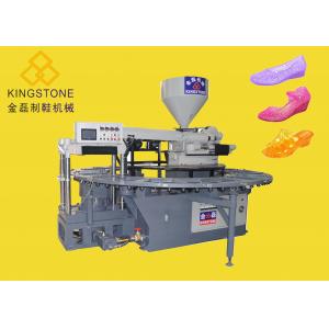 China Energy Saving Rotary Type Ladies PVC Shoes Making Machine For Sandals Slipper Jelly Shoes short boots supplier