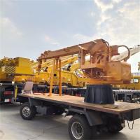 China Straight Telescopic Boom Mobile Harbour Crane Hydraulic Marine Boat Ship Crane on sale