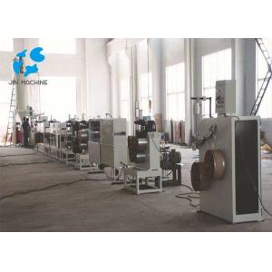 6000 Kg Automatic PET Strap Production Line Siemens Control Easy Operation