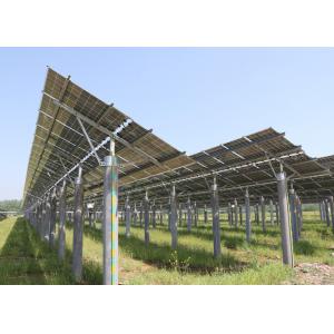 China Large Scale No PID Bifacial Solar Panels Ground Solar Systems For Solar Power Station wholesale