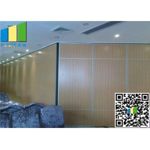 China Room Dividers Acoustic Diffuser Panels , High Configuration Internal Folding Doors wholesale