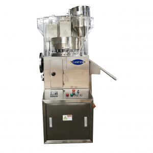 China Zp13b Zp15b Salt Effervescent Pharmaceutical Pill Press Machine supplier