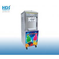 China Commercial Milk Ice Cream Freezer Machine Stainless Steel on sale
