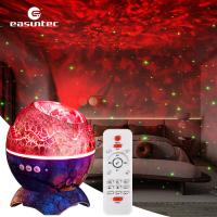 China Bedroom Timing Dinosaur Egg Night Light Star Projector Multicolor on sale