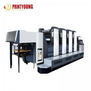 China 2000sph Multicolor Offset Printing Machine For 540X740mm Sheet supplier