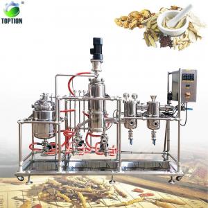 China Traditional Chinese Medicine Molecular Distillation Herbal Distillation Machine supplier