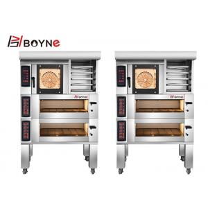 4 Pans Hot Air Circulating Oven With 4 Trays Electric Combined