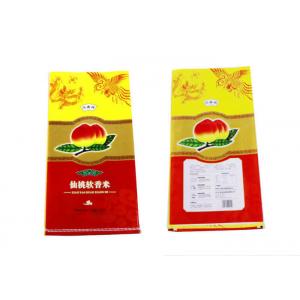 China Industrial Pellet Packing Poly Gusseted Bags , Biodegradable Polypropylene Grain Bags wholesale