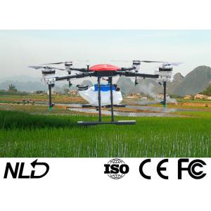 China 2 CPU 3 IMU 2000m 10L Agriculture Drone Pesticides Disinfectants wholesale