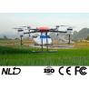 China 2 CPU 3 IMU 2000m 10L Agriculture Drone Pesticides Disinfectants wholesale