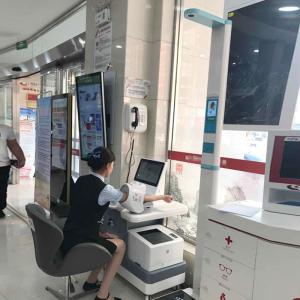 Hospital Medical Healthcare Check Kiosk 60HZ Self Service Physical Examination