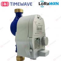 China Измерения счетчика воды счетчика воды LoRaWAN система чтения счетчика воды умного электронного удаленная on sale