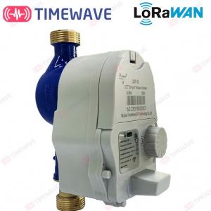 LoRaWAN Intelligent Water Meter Electronic Water Meter Measurement Remote Water Meter Reading System