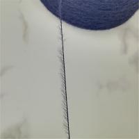 China Autumn Winter Feather Yarn Knitted 100% Nylon Dyed 0.7 Cm on sale