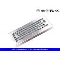 China Compact-sized Brushed Stainless Steel Keyboard Industrial Desktop on sale