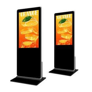 China 55-inch 16:9 Vertical LCD Digital Signage Machine 4000:1 Contrast Ratio And Wi-Fi SD Card Ads Display supplier