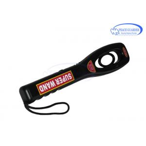 China High Performance Scanner Portable Metal Detector For Airport Security Check supplier