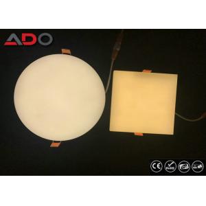 China 30W Back Lighting Dimmable Recessed LED Panel Light 3000K Aluminum AC 220V supplier