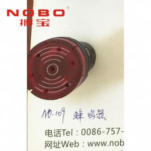 China Mattress Machine Component Emergency Stop Button Switch Automatic Tape Edge Machine supplier