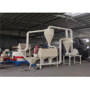 China 250kg/H 30kw Miscellaneous Wood Powder Making Machine supplier