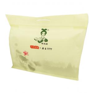 250g 500g Square Bottom Gusseted Bags Gift Sets Flat Bottom Plastic Bags